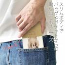 【手帳型ベルトなし】【Stick Case】ダックスロングヘアだってNo Music No Life