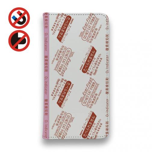 【鳥繁産業】【手帳型ベルトなし】【Stick Case】エバーフレッシュ・レッド