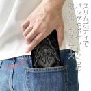 【彫姫】【手帳型ベルトなし】【Stick Case】般若　和彫りデザイン