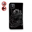 【彫姫】【手帳型ベルトなし】【Stick Case】鬼