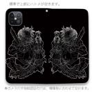 【彫姫】【手帳型ベルトなし】【Stick Case】鬼