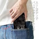 【彫姫】【手帳型ベルトなし】【Stick Case】鬼