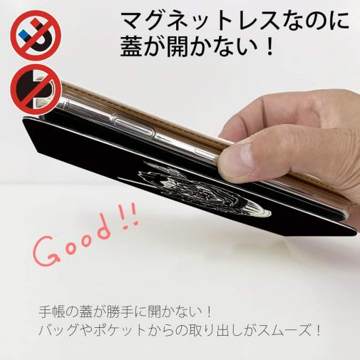 【彫姫】【手帳型ベルトなし】【Stick Case】弁慶達磨（ブラック）