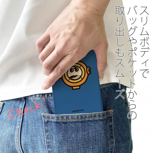 【手帳型ベルトなし】【Stick Case】【ワカボンド】WAKAMAKAシリーズ ダイバータン