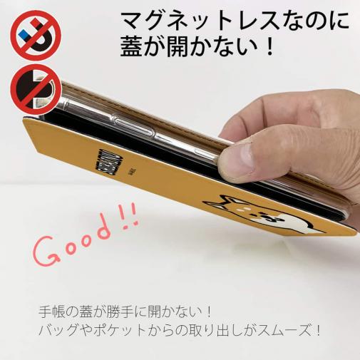 【手帳型ベルトなし】【Stick Case】【ワカボンド】WAKAMAKAシリーズ 柴犬のシバアカ