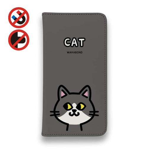 【手帳型ベルトなし】【Stick Case】【ワカボンド】WAKAMAKAシリーズ 猫のハチワレニャ