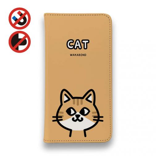 【手帳型ベルトなし】【Stick Case】【ワカボンド】WAKAMAKAシリーズ 猫のチャトラニャ