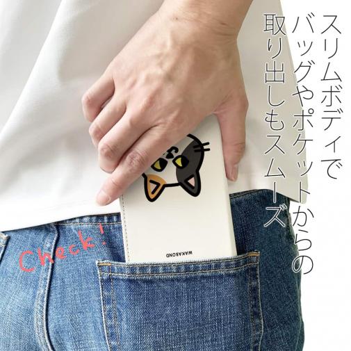 【手帳型ベルトなし】【Stick Case】【ワカボンド】WAKAMAKAシリーズ 猫のミケニャ