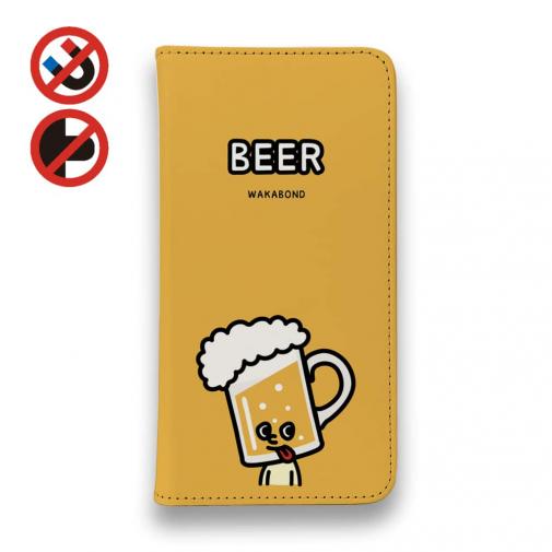 【手帳型ベルトなし】【Stick Case】【ワカボンド】WAKAMAKAシリーズ ビールのビアビルン