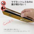 【手帳型ベルトなし】【Stick Case】【ワカボンド】WAKAMAKAシリーズ トーストン