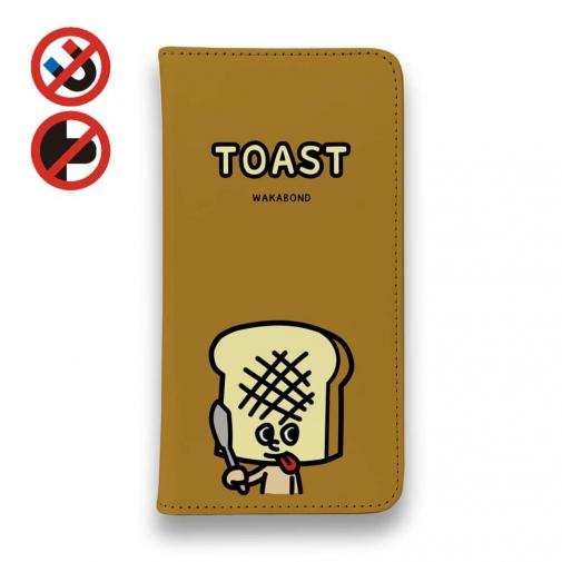 【手帳型ベルトなし】【Stick Case】【ワカボンド】WAKAMAKAシリーズ トーストン