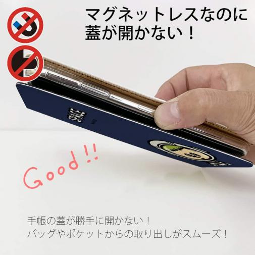 【手帳型ベルトなし】【Stick Case】【ワカボンド】WAKAMAKAシリーズ 宇宙飛行士スペスン