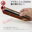 【手帳型ベルトなし】【Stick Case】【ワカボンド】WAKAMAKAシリーズ タコヤキタン