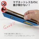 【手帳型ベルトなし】【Stick Case】【ワカボンド】WAKAMAKAシリーズ サウナハトン
