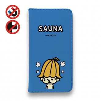 【手帳型ベルトなし】【Stick Case】【ワカボンド】WAKAMAKAシリーズ サウナハトン
