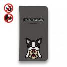 【手帳型ベルトなし】【Stick Case】【ワカボンド】WAKAMAKAシリーズ フレンチブルドッグかぶりものとフレブルルン