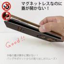 【手帳型ベルトなし】【Stick Case】【ワカボンド】WAKAMAKAシリーズ ダックスフンドのダックスーン
