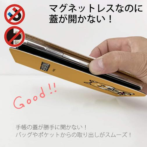 【手帳型ベルトなし】【Stick Case】【ワカボンド】WAKAMAKAシリーズ 赤柴犬かぶりものとシバアカ
