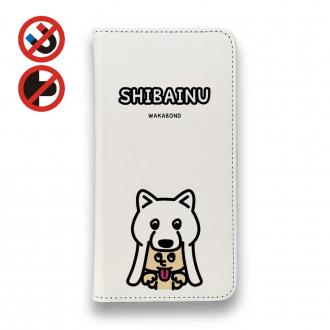 【手帳型ベルトなし】【Stick Case】【ワカボンド】WAKAMAKAシリーズ 白柴犬かぶりものとシバシロ
