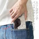 【手帳型ベルトなし】【大塚磊々堂】模様の黒猫