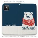 【手帳型ベルトなし】【Stick Case】シロクマさんとマフラー(wakat)