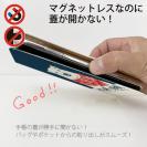 【手帳型ベルトなし】【Stick Case】シロクマさんとマフラー(wakat)