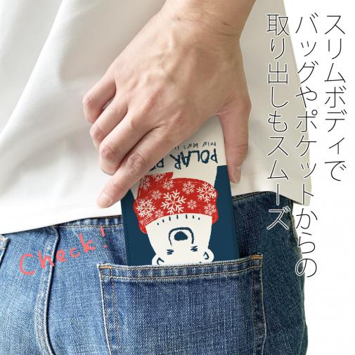 【手帳型ベルトなし】【Stick Case】シロクマさんとマフラー(wakat)
