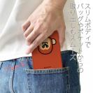 【手帳型ベルトなし】【Stick Case】【ワカボンド】WAKAMAKAシリーズ おさるのウキキック