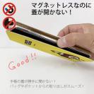 【手帳型ベルトなし】【Stick Case】【ワカボンド】WAKAMAKAシリーズ アフロくんとヒヨコ