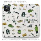 【手帳型ベルトなし】【Stick Case】【釣りざんまい】釣りに行く道具_ホワイト