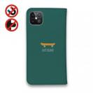 【手帳型ベルトなし】【Stick Case】エンジョイスケボーシロクマさん(wakat)