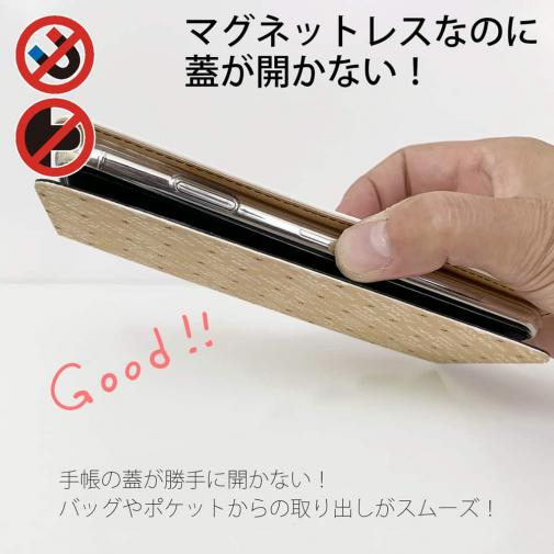 【鳥繁産業】【手帳型ベルトなし】【Stick Case】シートドライヤー