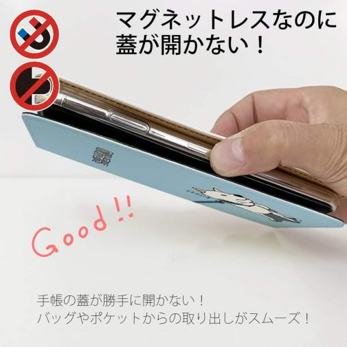 【手帳型ベルトなし】【Stick Case】イヤイヤ柴犬【白柴】(wakat)
