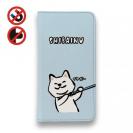 【手帳型ベルトなし】【Stick Case】柴犬のイヤだー_白柴(wakat)