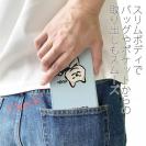 【手帳型ベルトなし】【Stick Case】柴犬のイヤだー_白柴(wakat)