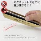 【手帳型ベルトなし】【Stick Case】【ワカボンド】WAKAMAKAシリーズ 柴犬スケボー_赤柴