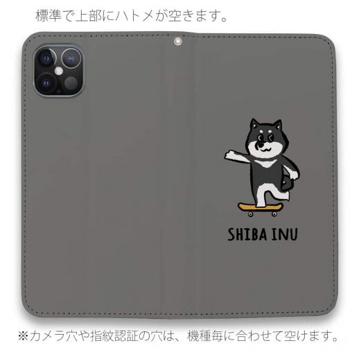 【手帳型ベルトなし】【Stick Case】【ワカボンド】WAKAMAKAシリーズ 柴犬スケボー_黒柴