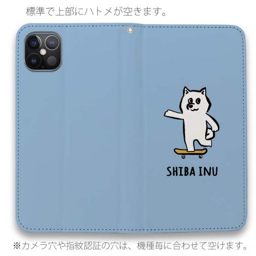 【手帳型ベルトなし】【Stick Case】【ワカボンド】WAKAMAKAシリーズ 柴犬スケボー_白柴