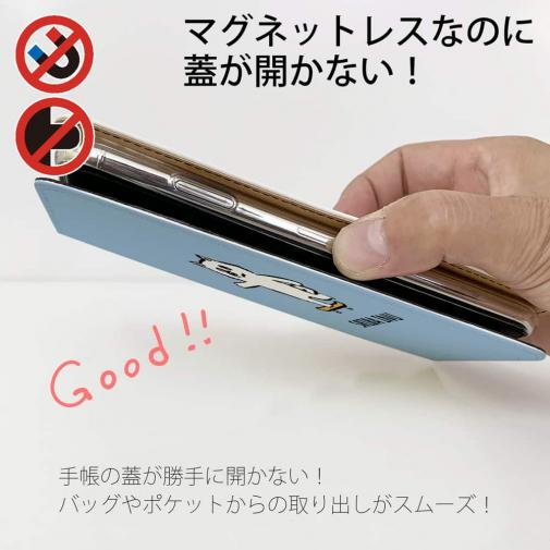 【手帳型ベルトなし】【Stick Case】【ワカボンド】WAKAMAKAシリーズ 柴犬スケボー_白柴
