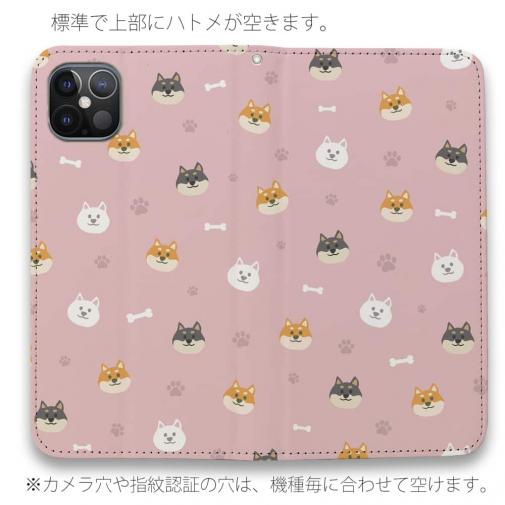 【手帳型ベルトなし】【Stick Case】柴犬いっぱい(wakat)