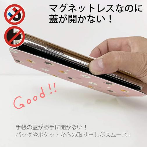 【手帳型ベルトなし】【Stick Case】柴犬いっぱい(wakat)