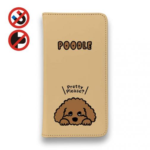【手帳型ベルトなし】【Stick Case】プードルのおねだり顔(wakat)