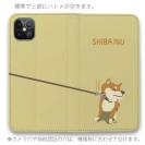 【手帳型ベルトなし】【Stick Case】イヤイヤ柴犬_彩色【赤柴】(wakat)