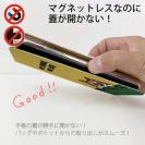 【手帳型ベルトなし】【Stick Case】何か気になる柴犬_赤柴(wakat)