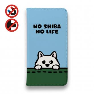 【手帳型ベルトなし】【Stick Case】何か気になる柴犬_白柴(wakat)
