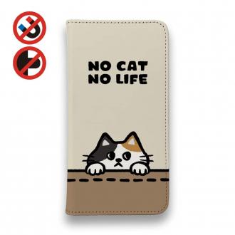 【手帳型ベルトなし】【Stick Case】何か気になる三毛猫(wakat)