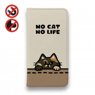 【手帳型ベルトなし】【Stick Case】何か気になるサビ猫(wakat)