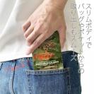 【手帳型ベルトなし】【Stick Case】【FISH MAN】ハードロックフィッシュゲーム グリーン