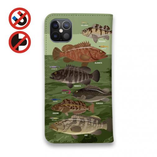【手帳型ベルトなし】【Stick Case】【FISH MAN】ハードロックフィッシュゲーム グリーン