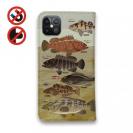 【手帳型ベルトなし】【Stick Case】【FISH MAN】ハードロックフィッシュゲーム ブラウン